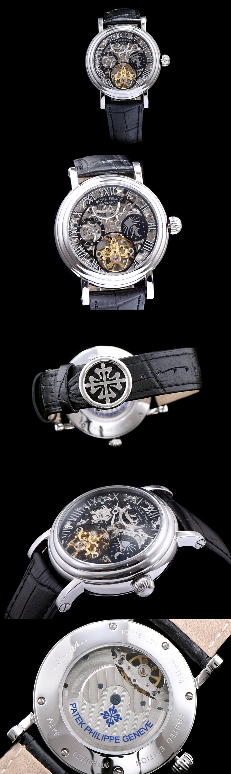 파텍필립 스켈레톤 투어빌론-11